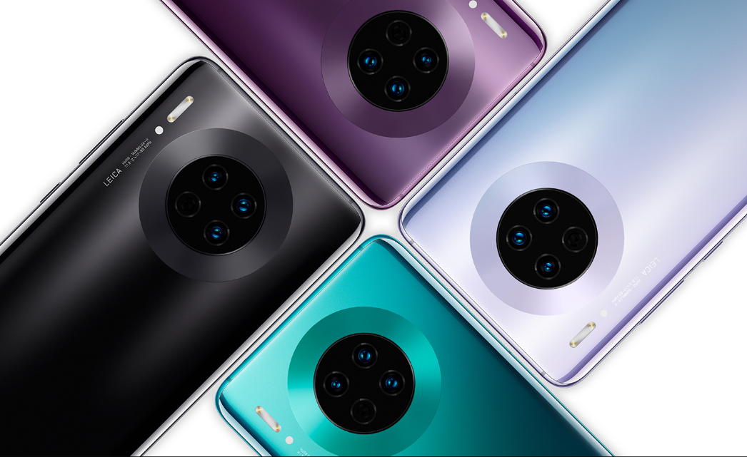 华为Mate30系列5G版入网工信部 SA/NSA双模加持，未来网络一步到位