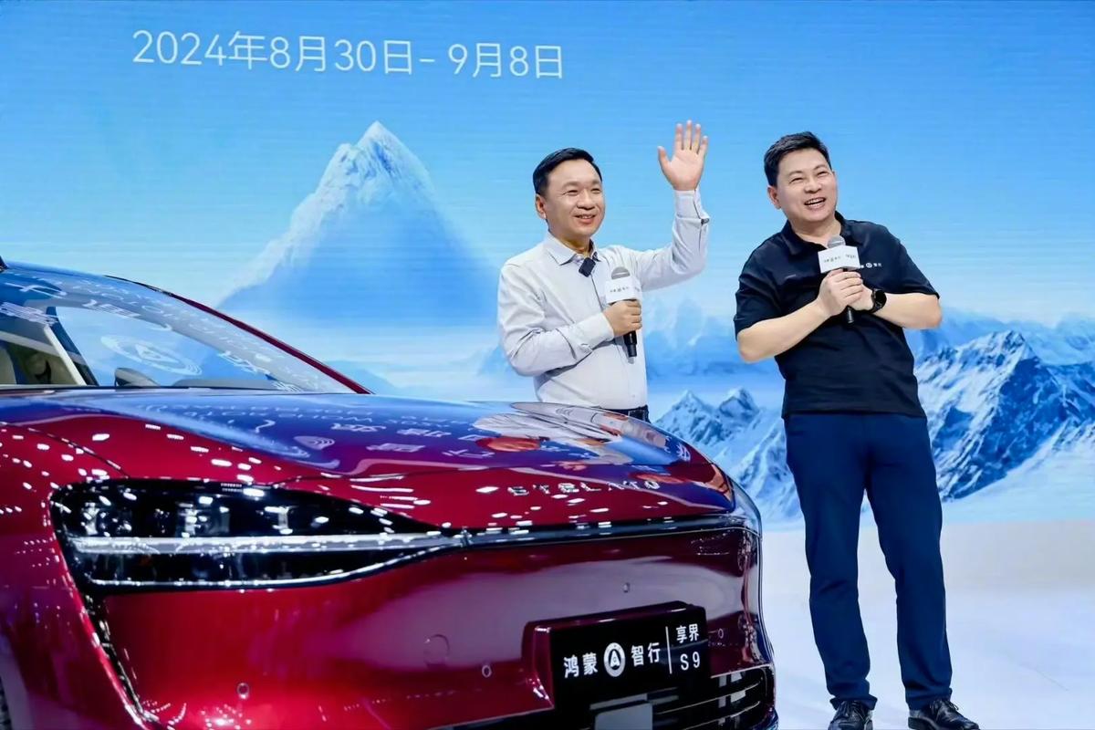 华为再掀折叠屏新浪潮 余承东口中的“划时代”新机即将发布